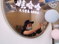 -娃哈哈·奶茶(武林店)