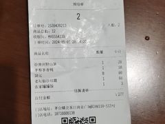 -茅台镇网红溶洞餐厅·茅帮菜馆