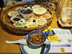 -包整·丝娃娃(一览甲秀楼风景店)