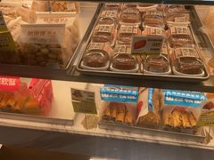 -鲍师傅糕点(虹口龙之梦店)