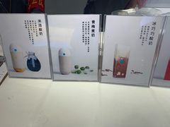-兰熊鲜奶(西直门凯德mall店)