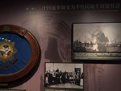 -中共一大纪念馆