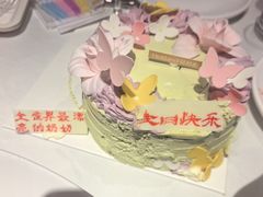 -大鸭梨烤鸭(顺义石园店)