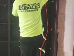 -绿色亿家除甲醛机构
