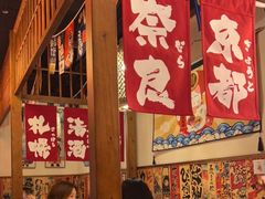 -玉川屋·深夜食堂居酒屋(柳巷店)