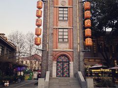 -1912街区