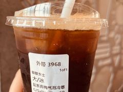 -星巴克臻选(广州二沙岛文立方店)