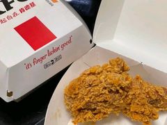 -肯德基(吴江万宝大润发店)