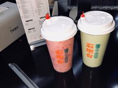 -野萃山·潮汕厚果汁(十亩地店)