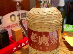 -辣不二水煮鱼(哈西店)