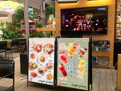 -Simple Yummy简单美味(上邦百汇城店)