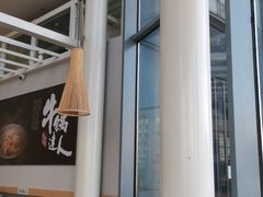-吉野家(上亿广场店)