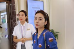 -北京叶子整形美容医院