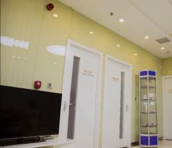 -五洲妇儿医院