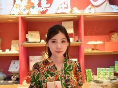 -阮大兴糕团(日月光中心店)