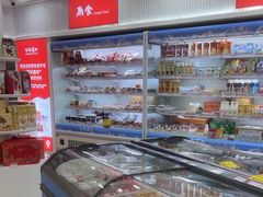 -百年义利(幸福大街店)