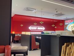-百岁我家酸菜鱼(龙湾万达店)