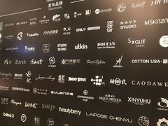 -北京饭店