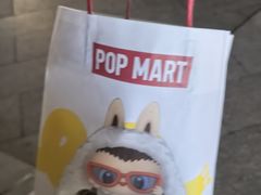 -泡泡玛特POPMART(壹号店)