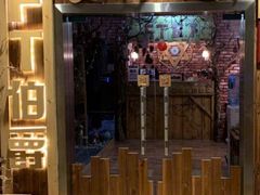 -MAX伯爵趣味互动密室逃脱(大坪D馆店)