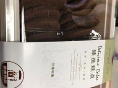 -泰康食品(南京东路店)