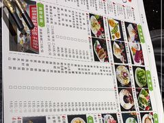-清真·锦翔炝锅鱼(明德门店)