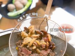 吊龙-陈记顺和牛肉火锅馆(天河北路店)