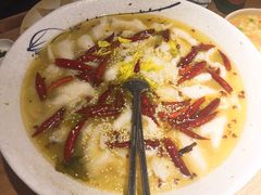-渝人码头 川菜店 Chungking Szechuan Cuisine