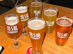 -悠航SLOWBOAT(三里屯店)