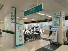 -首都医科大学附属北京同仁医院(南区)