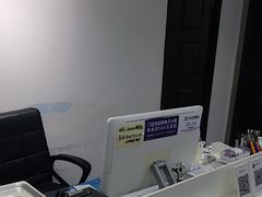 -造寸眼镜·蔡司官方授权店(东门店)