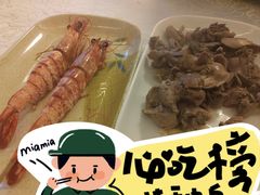 -小煵记·打边炉(西丽文光店)