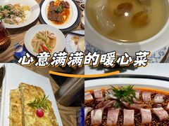 -金成潮菜博物馆(海珠湿地店)