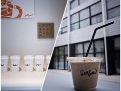 -Seesaw Coffee(上生新所店)