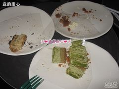 残局-星巴克臻选(北京前门大街店)