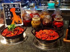 -长沙君悦酒店·自助餐厅咖啡厅