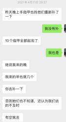 -CM.Nail美甲美睫