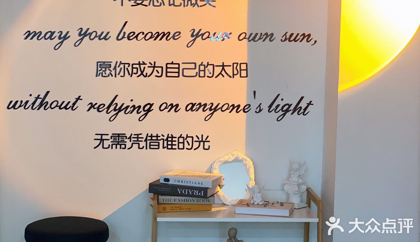 厦门探店|东京日式美甲美睫 👀环境好日式✨