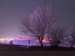 -红光山