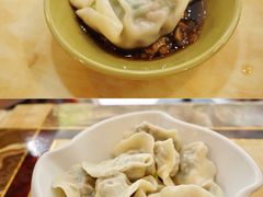 香茜牛肉饺-聚荣饺子店