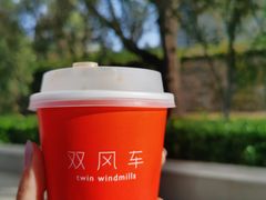 dirty-双风车咖啡馆 Twin Windmills(六道口店)