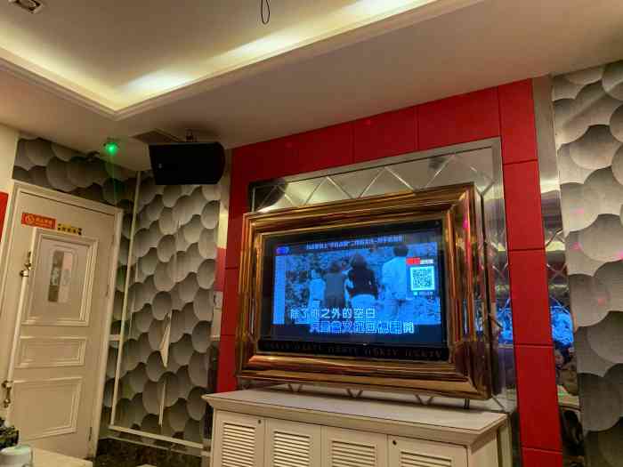 百乐量贩ktv-"不知道什么服务太度要她拖个地就是说什么什.