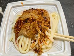 -清真盛志望麻酱酿皮·非遗老字号