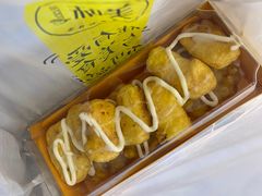 -江大后街