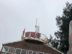 -江山半岛白浪滩景区