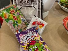 -老三样·旧食新味(船山路店)