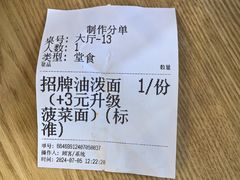 -鑫嘉汇购物中心