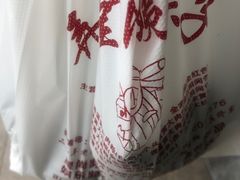 -阿姨粽子(川公路店)