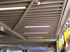 -中海环宇荟
