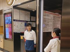 -海底捞火锅(振华商厦店)